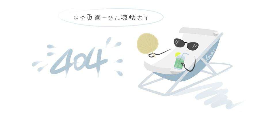 鼎瑞医疗总经理致辞